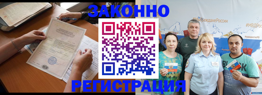 форма 3 в Чусовом